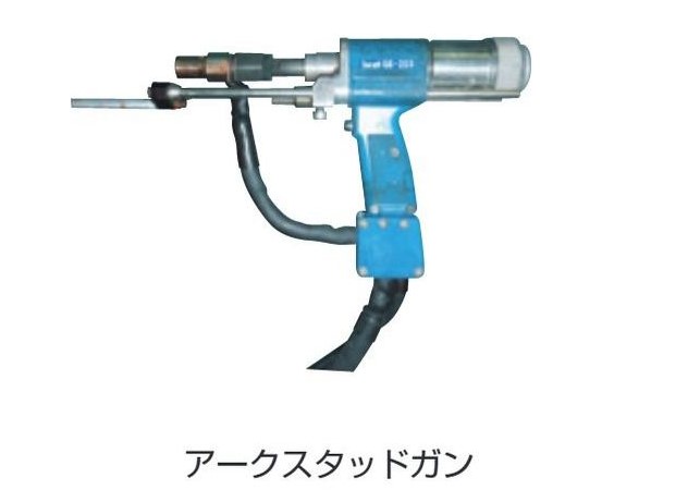 建設機械レンタル・産業機械レンタル-溶接機-スタッド溶接機 -スタッド 溶接機 MRN-2500 ダイヘン｜レンタルのタマムラ