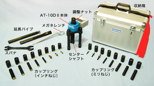 測定機器レンタル-構造物診断機-引張試験機-テクノテスター AT-10DⅡ NETIS登録番号 KT-170007-VE サンコーテクノ ｜レンタルのタマムラ